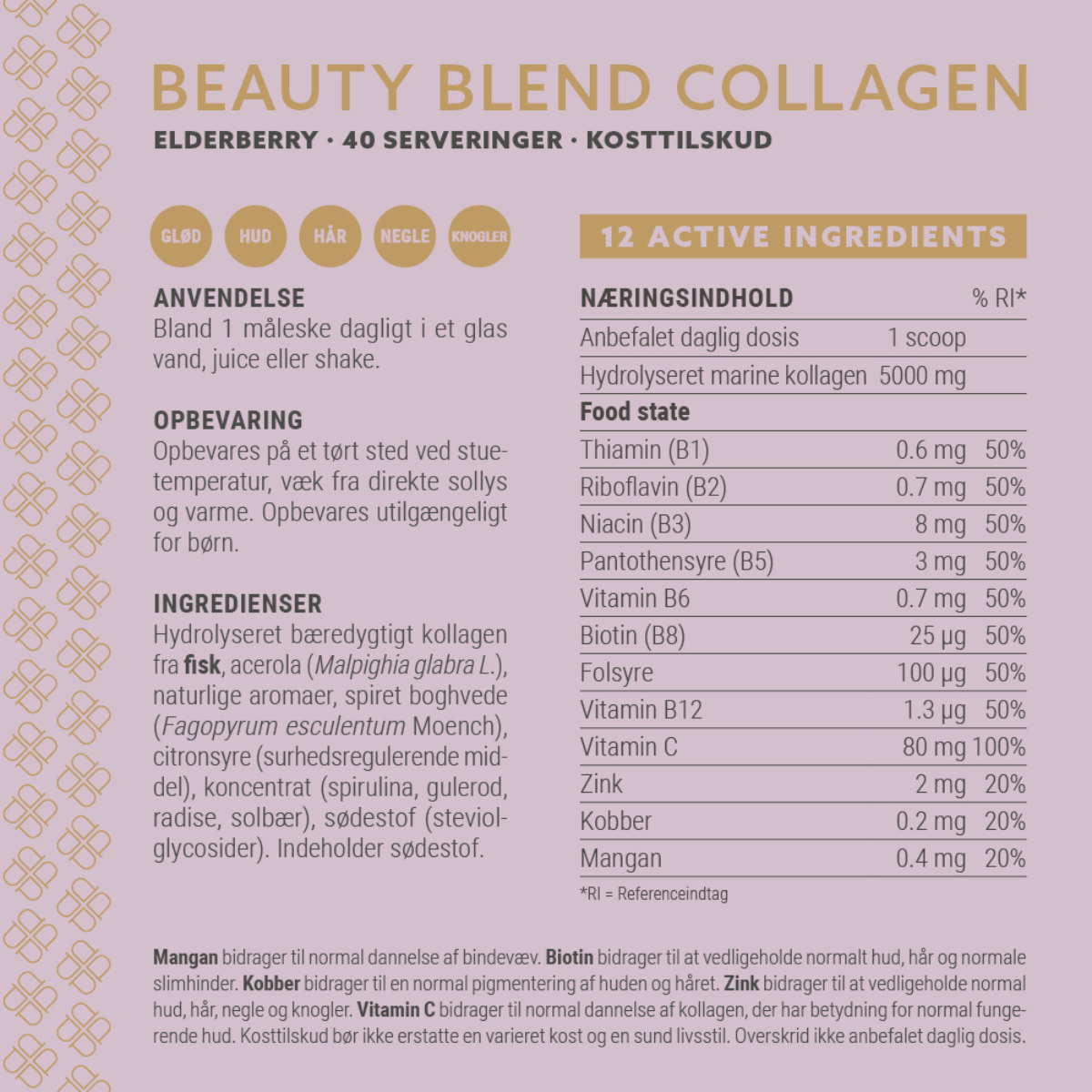 Plent Beauty Blend Collagen, Elderberry