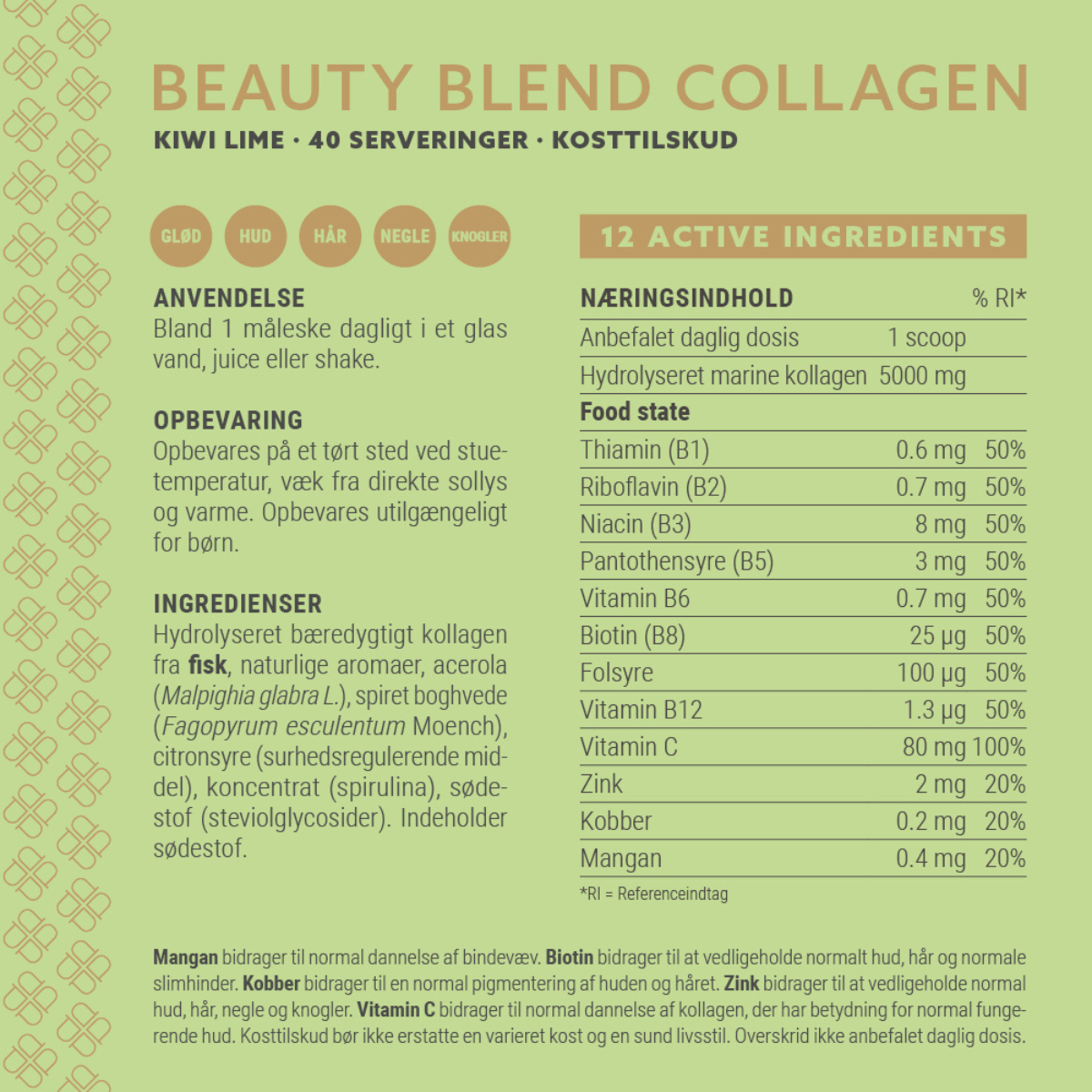 Plent Beauty Blend Collagen, Kiwi Lime